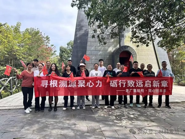 1763708753791782.jpg 640_wx_fmt=jpeg&from=appmsg&watermark=1&tp=webp&wxfrom=5&wx_lazy=1 (3).jpg