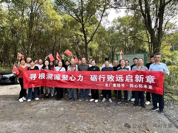 1763708776175143.jpg 640_wx_fmt=jpeg&from=appmsg&watermark=1&tp=webp&wxfrom=5&wx_lazy=1 (7).jpg